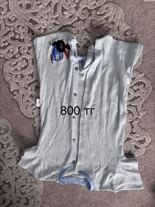 Продам детские вещи