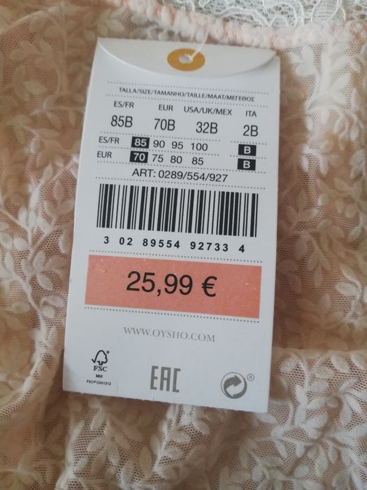 Oysho нощница нова