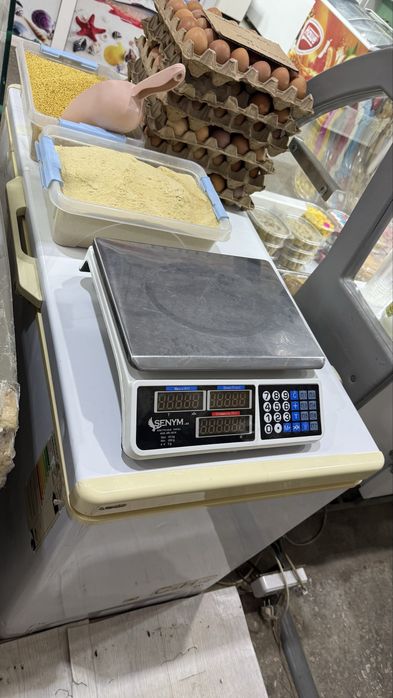 Витринный морозильник