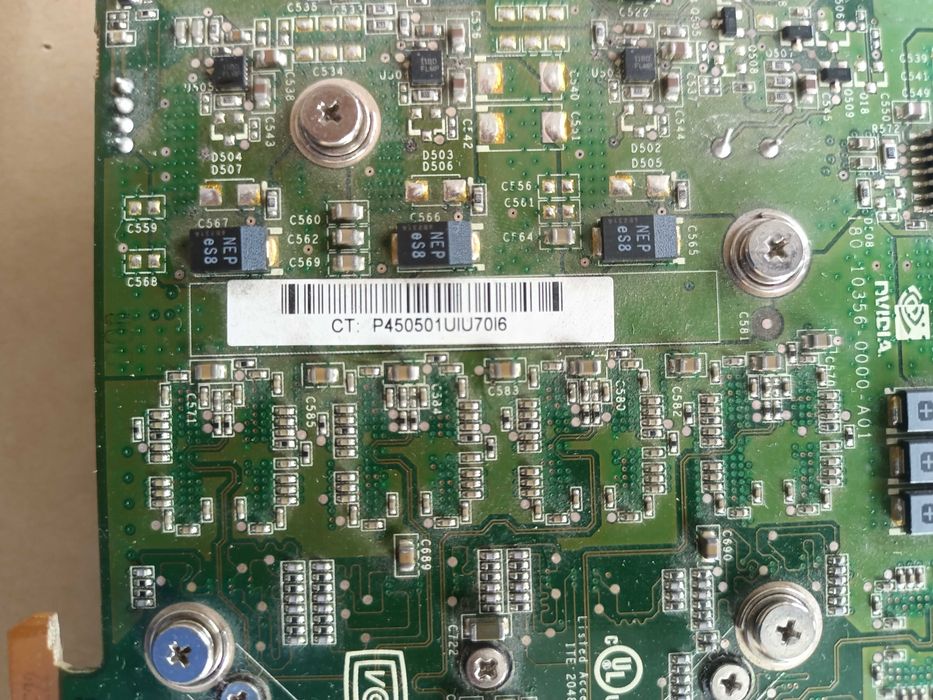 Продам две видеокарты "nVIDIA Quadro FX4600"