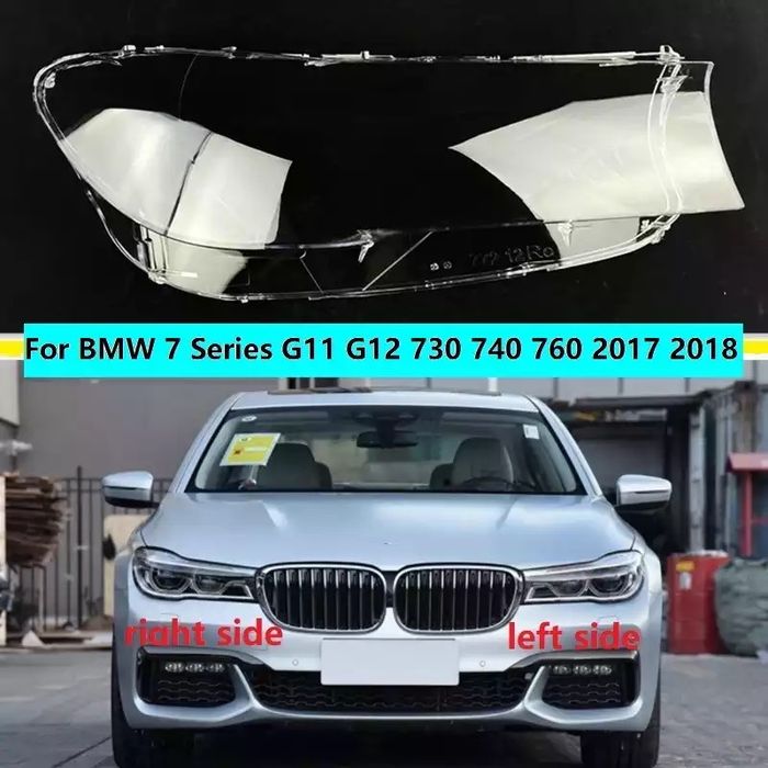 Set sticle faruri/sticla far stanga/dreapta Bmw seria 7 G11 G12