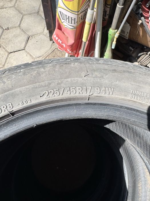 Продам летние шины R17