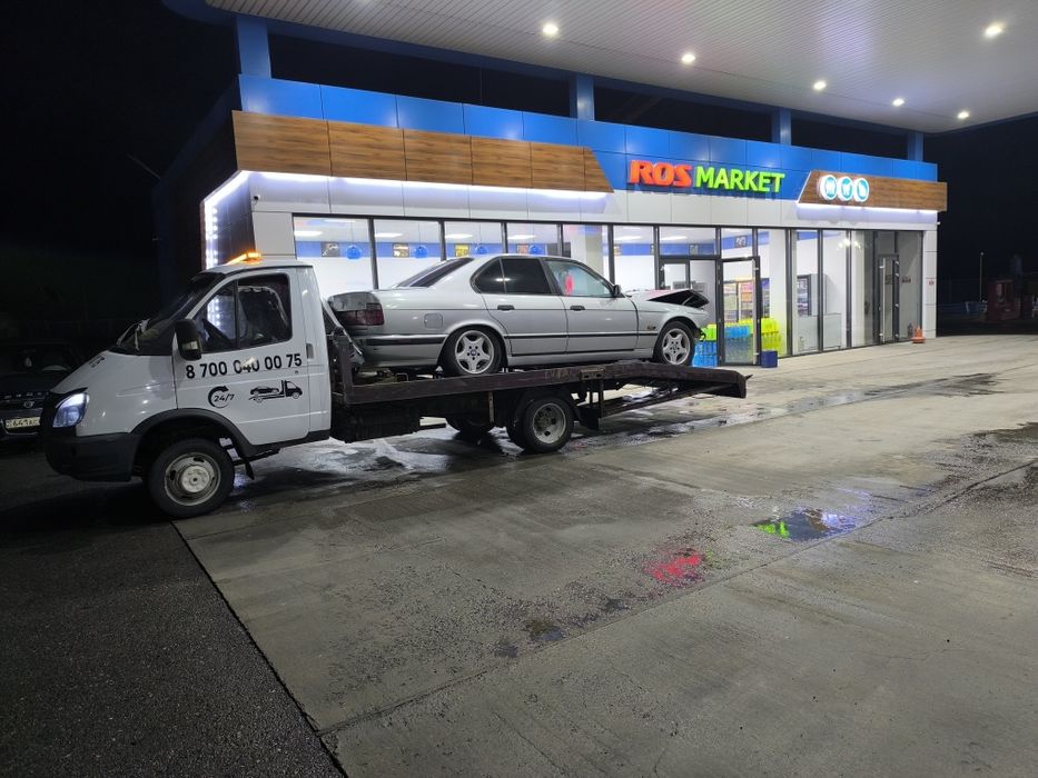 Эвакуатор круглосуточно