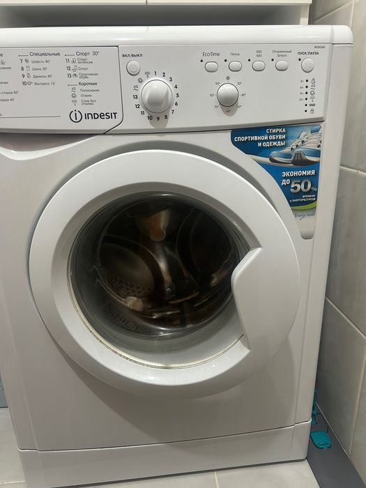 Продам б/у стиральную машину