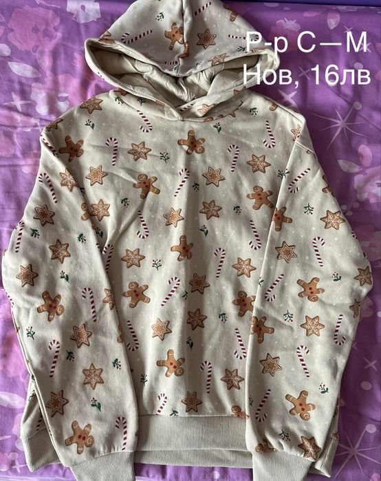 Дамски суитшърти