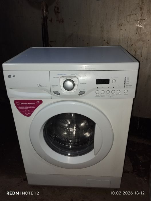 Продаётся стиральная машина LG