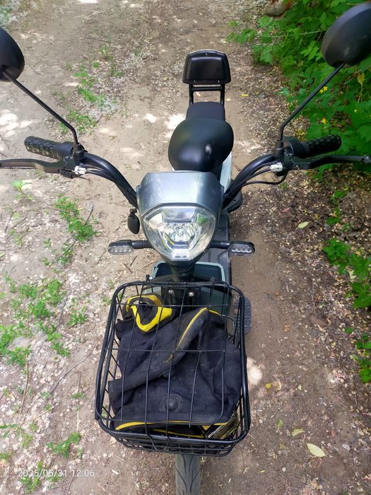 Продам скутер leopard