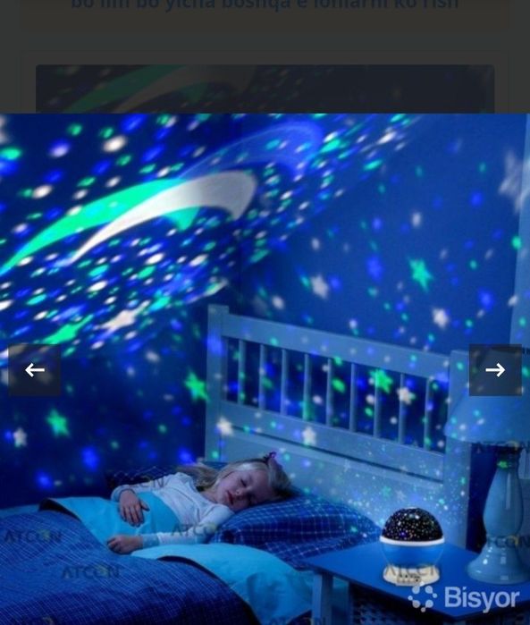 Bayram uchun ajoyib sovga