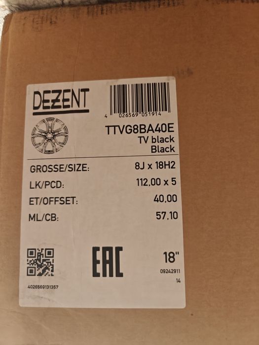 Janta aliaj Dezent TV Black  18x8 usor zgariata