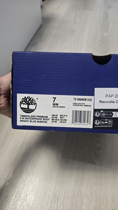 Боти Timberland в кралско синьо 40