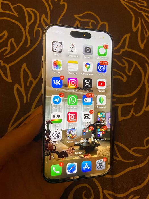 iPhone 15 Pro 256 gb