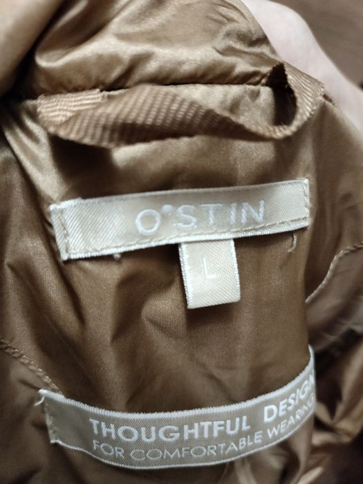 Продам женскую куртку.