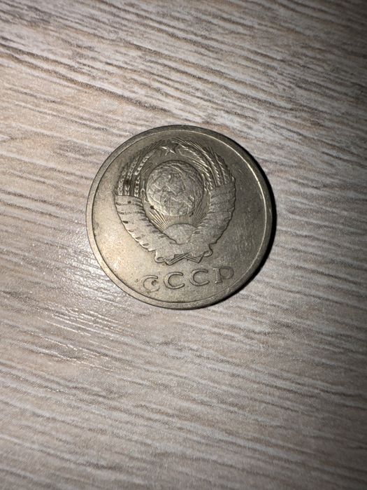 Монет копеек много штук