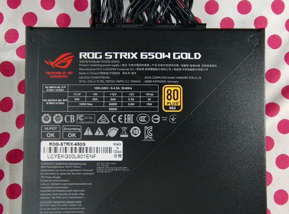 Sursa PC ASUS ROG Strix, 80+ Gold, 650W.