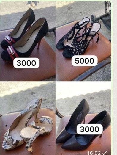 Срочно продам туфли