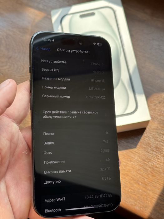 Айфон 15 iphone 15 амерканец