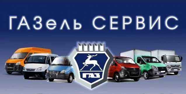 Капитальный ремонт двигателя УАЗ