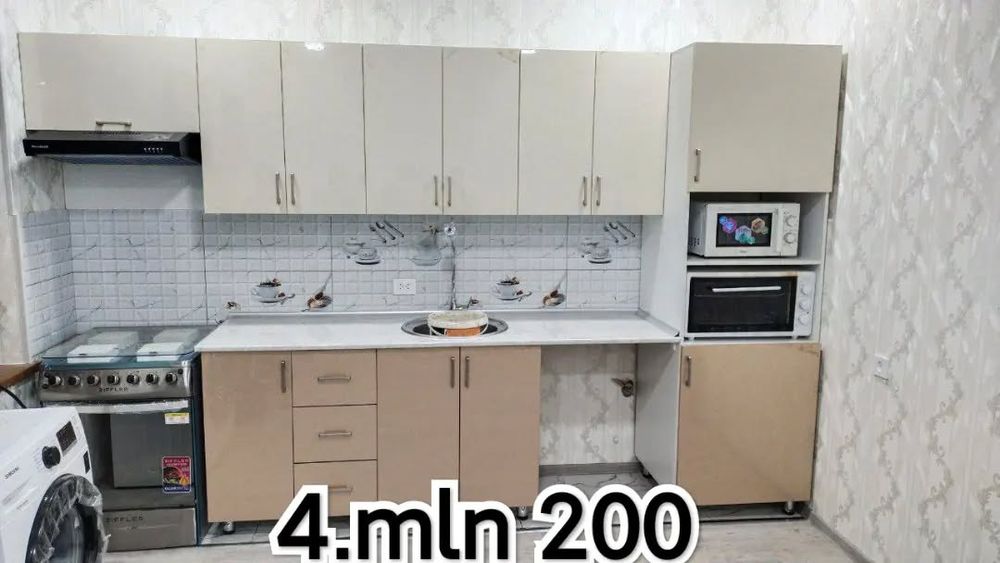 Koxinni zakaz olinadi