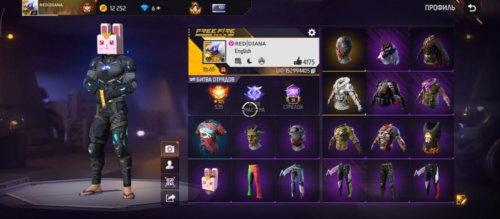 Акк продам или обм ест