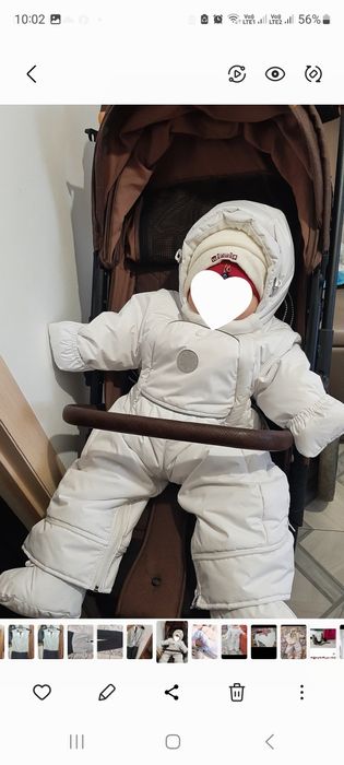 Детский осенне-зимний коибинезрн /конверт