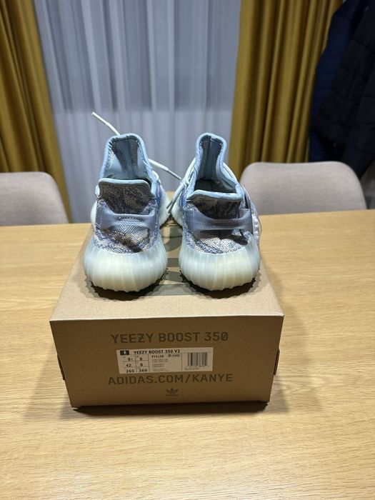 Yeezy Boost 350 V2 MX Blue