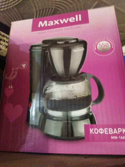 кофеварка  гейзерная