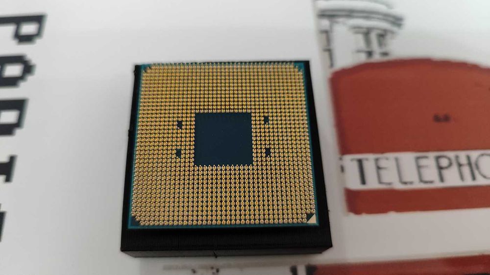 AMD Ryzen 5 1600 AF Tray