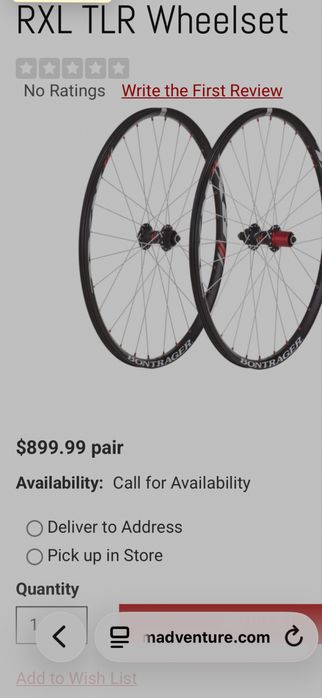 Задна капла Bontrager RXL 26