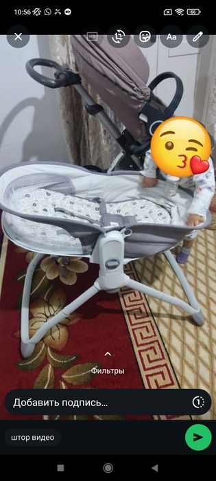 Срочно! Цены уточняйте!