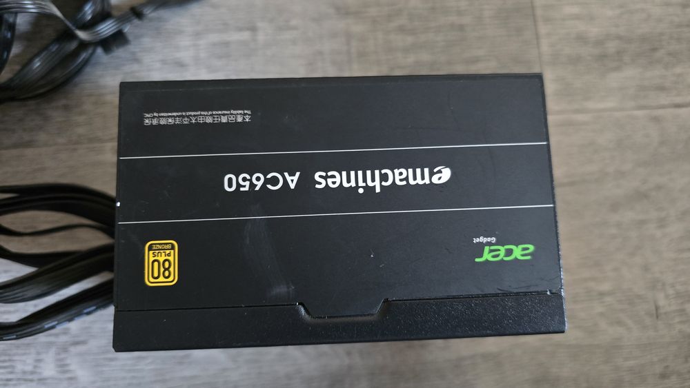 Блок питания Acer AC650W