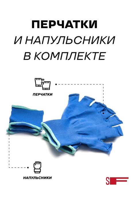 Новые гантели и штанга