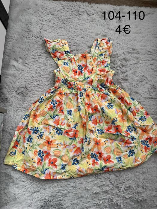 Дрехи за момиче