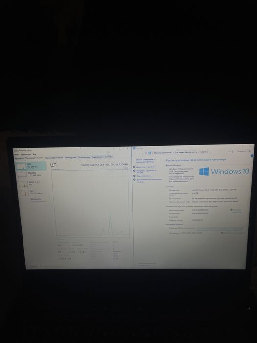 Lenovo V15-IKB , продаю