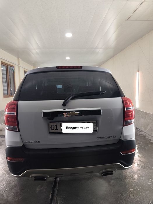 Каптива ранги ок краскаси топ-тоза пропан гази бор