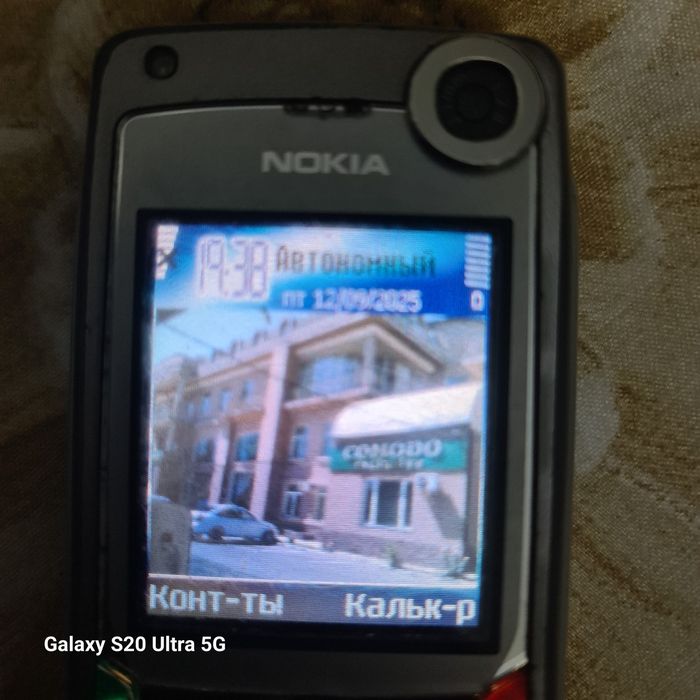 Nokia 6680 сотилади