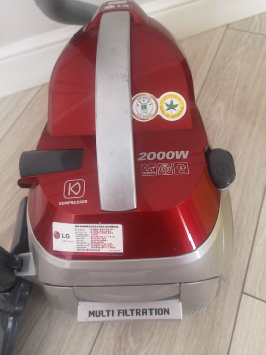 Продам пылесос LG на ручном управлении.