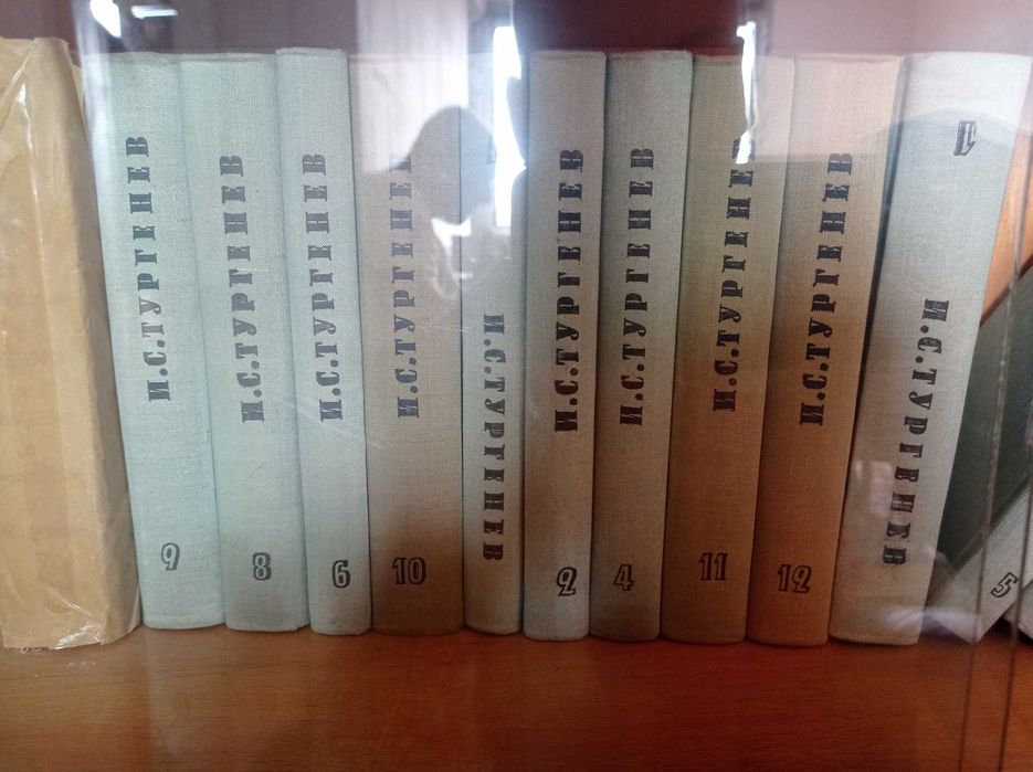 Стари книги stari knigi