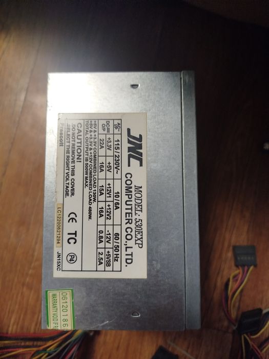 Блок питания компьютера