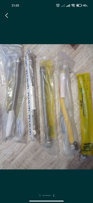 Racord Flexibil Gaz 300 600 otel