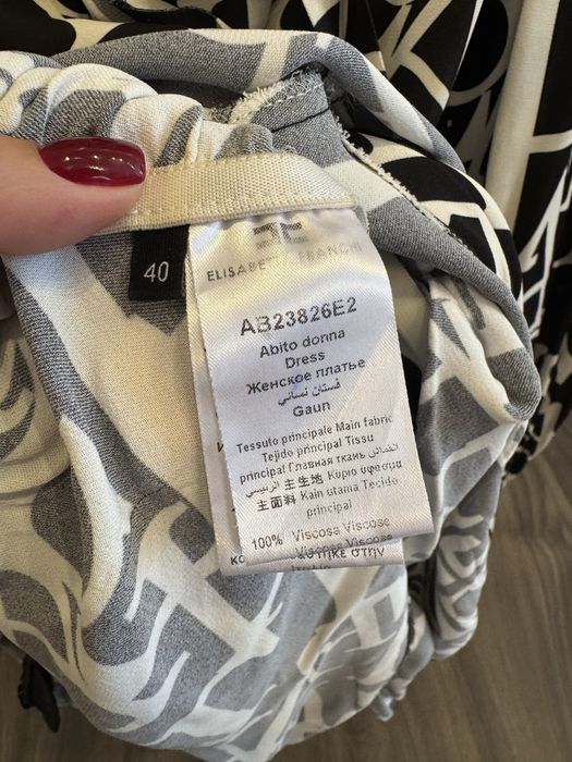 Рокля Elisabetta Franchi