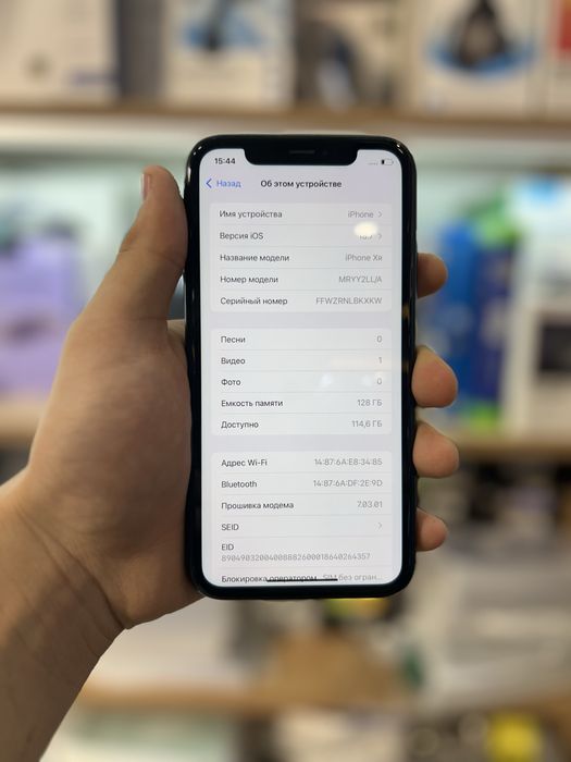 Iphone XR айфон ХР