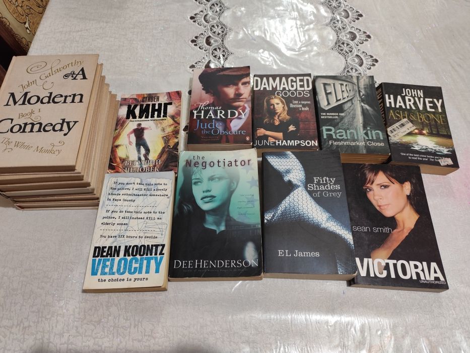 Срочно книги в хорошем состоянии