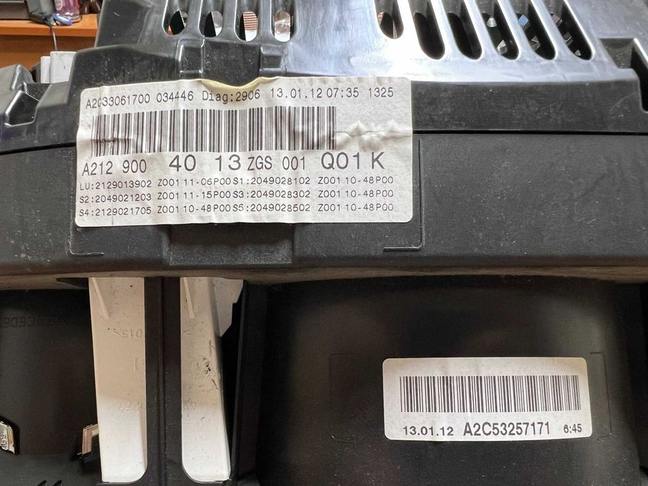 W212 Панель приборов до рест. Цветная.