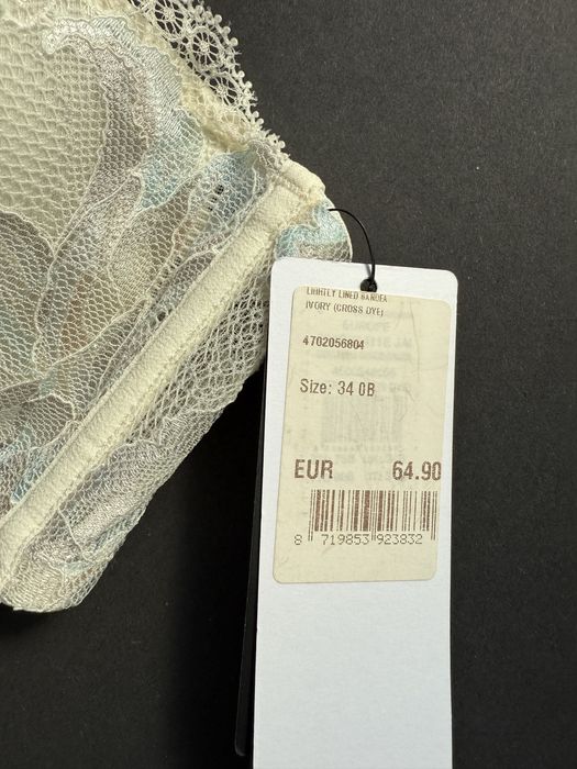 Ефектен сутиен Calvin Klein /75В/