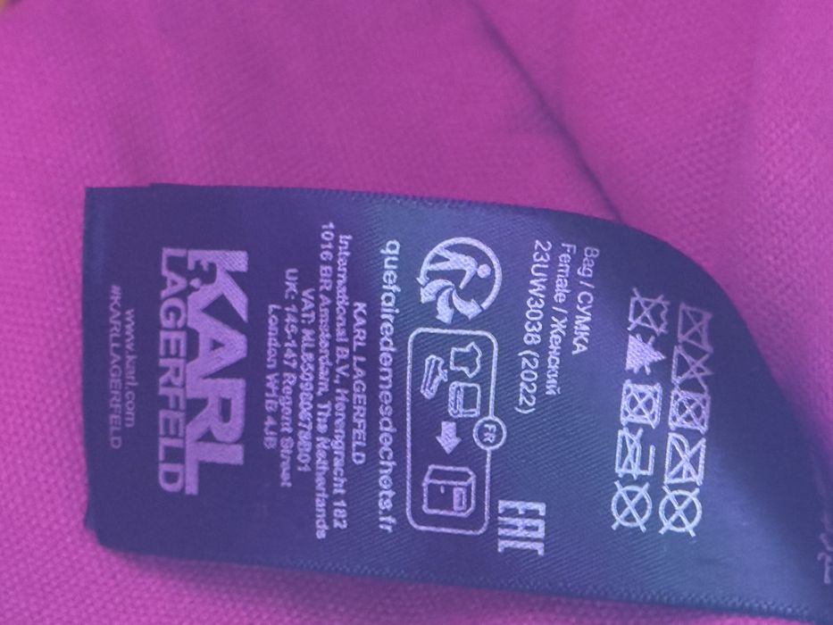 Чанти и раници, Nike, Karl, Obag
