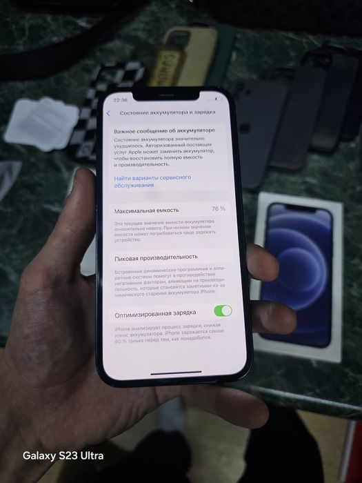 Айфон 12 iPhone 12 все работает