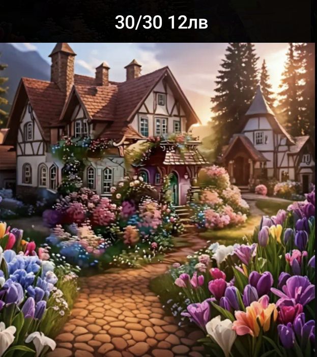 Диамантени гоблени