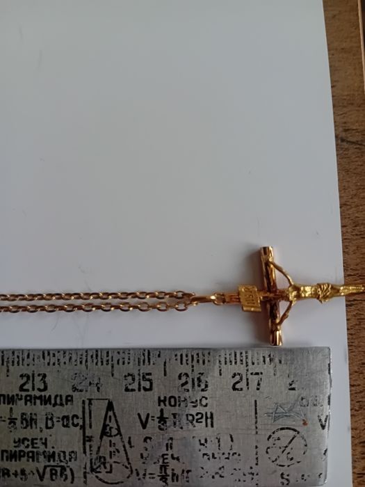 Продавам златни изделия 14 и 18к.