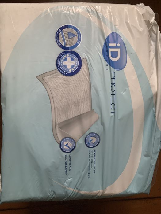 Пелёнки iD PROTECT
