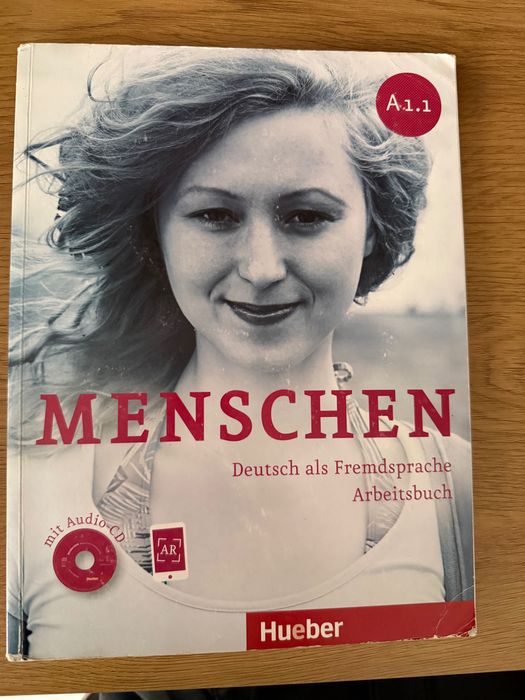 Учебници и Учебни тетрадки